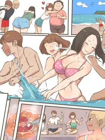 [Laliberte] Long Vacation | Длинные каникулы (decensored) Fhentai - Page 15