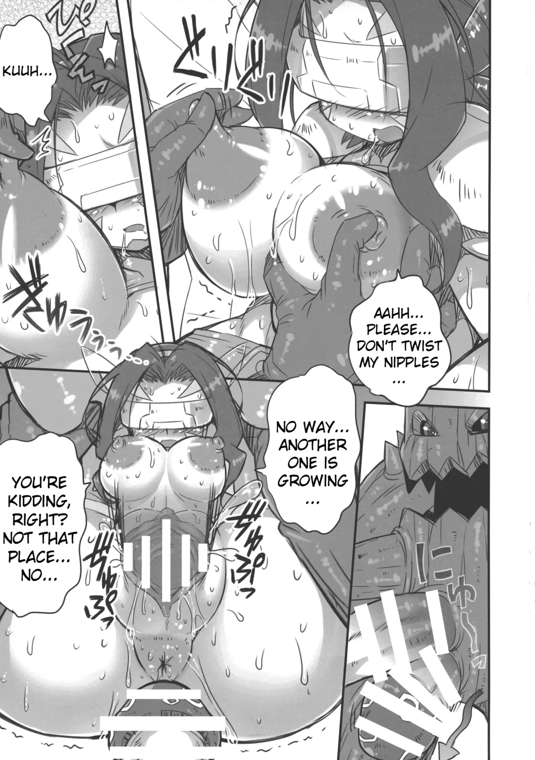 EVOLUTION! Fhentai - Page 52