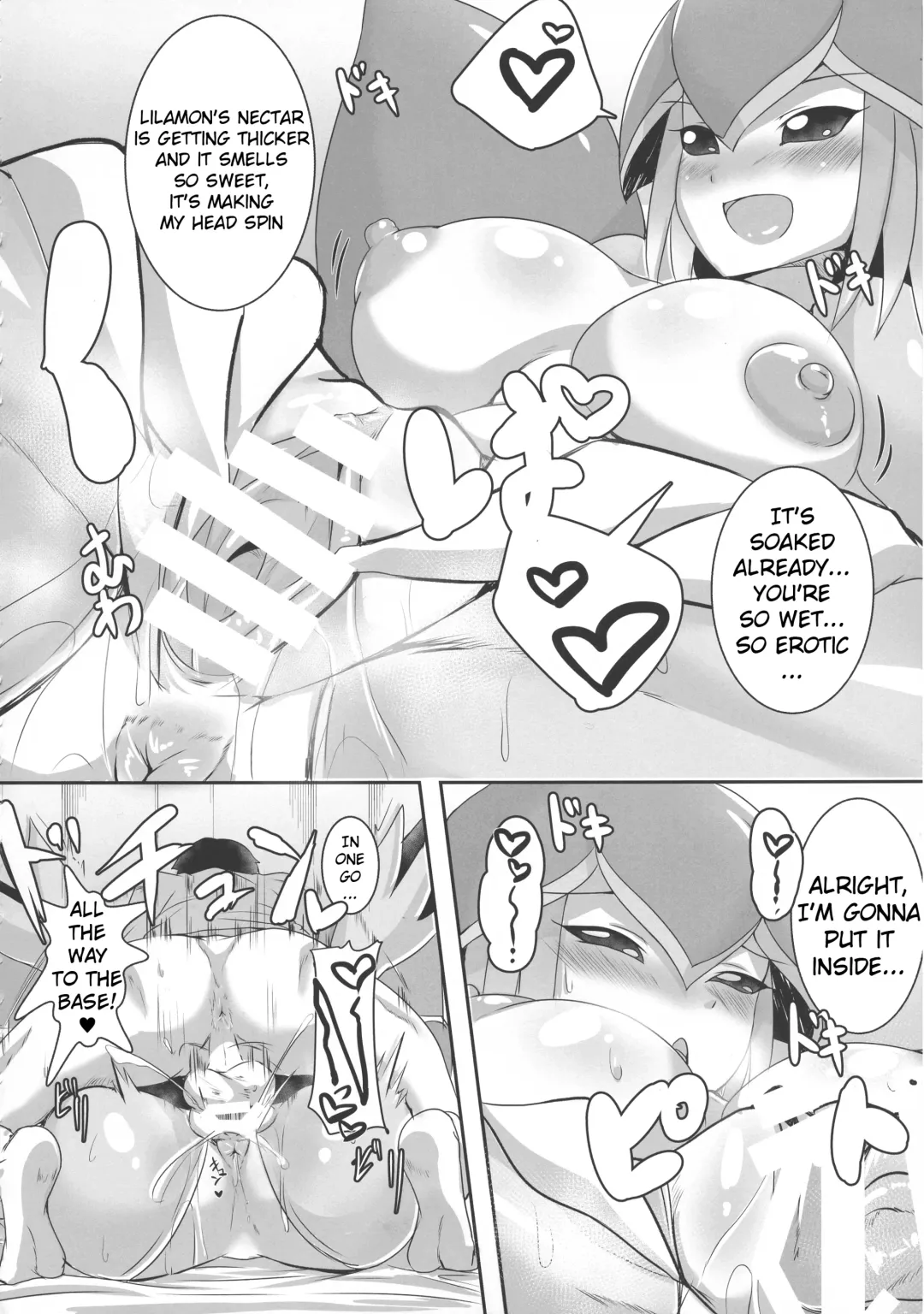EVOLUTION! Fhentai - Page 71