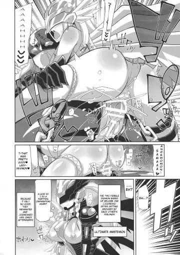 EVOLUTION! Fhentai - Page 13