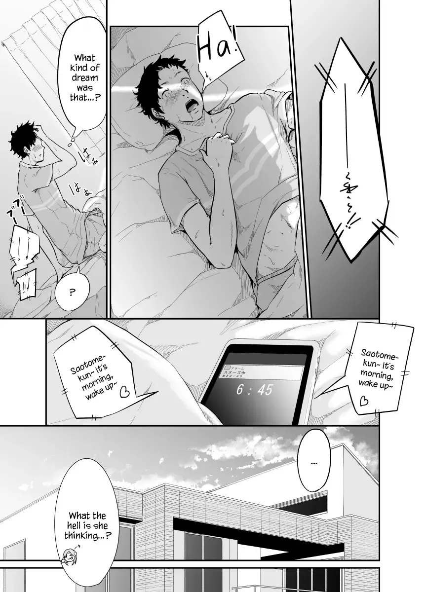 Asobi no Tsumori datta no ni (Zenpen) | Even Though I Decided to Play With You… Fhentai - Page 14
