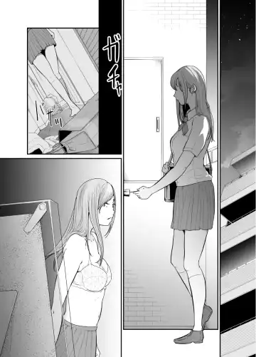 Asobi no Tsumori datta no ni (Zenpen) | Even Though I Decided to Play With You… Fhentai - Page 11