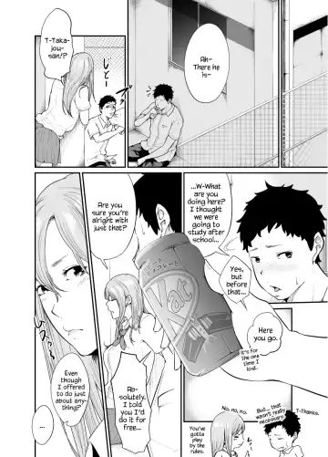 Asobi no Tsumori datta no ni (Zenpen) | Even Though I Decided to Play With You… Fhentai - Page 15