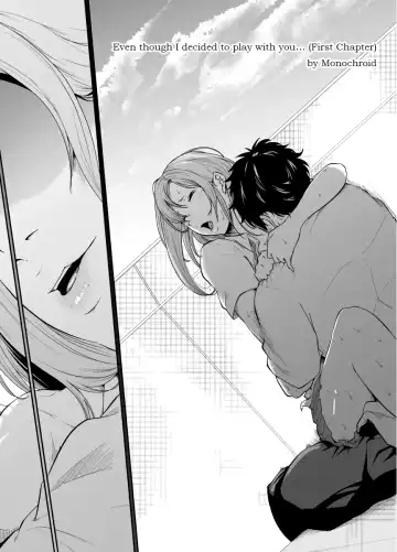 Asobi no Tsumori datta no ni (Zenpen) | Even Though I Decided to Play With You… Fhentai - Page 5