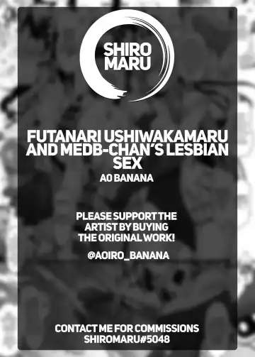 [Ao Banana] Futanari Ushiwakamaru and Medb-chan's Lesbian Sex Fhentai - Page 4