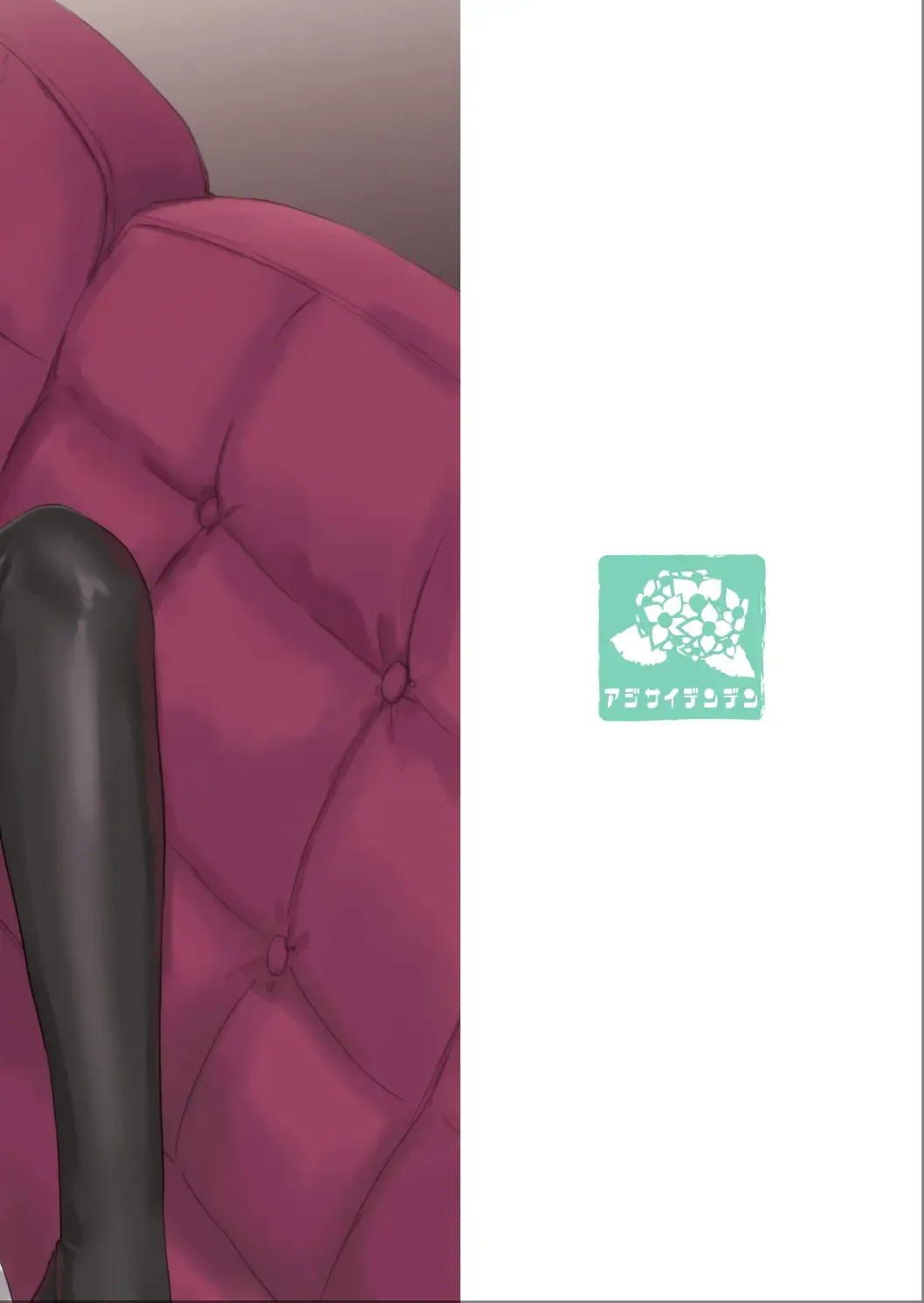 [Kawakami Rokkaku - Takanashi Rei] Teitoku Wagahai to Yasen de Jissen ja Fhentai - Page 28