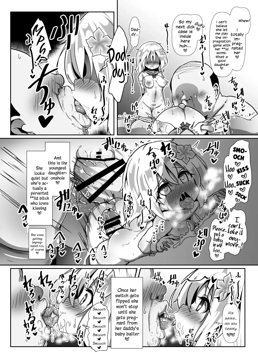 Ro-chan Mama to Tsukutte Asobo! Fhentai - Page 17