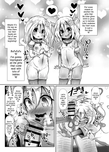 Ro-chan Mama to Tsukutte Asobo! Fhentai - Page 12
