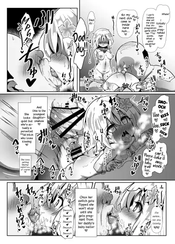 Ro-chan Mama to Tsukutte Asobo! Fhentai - Page 17