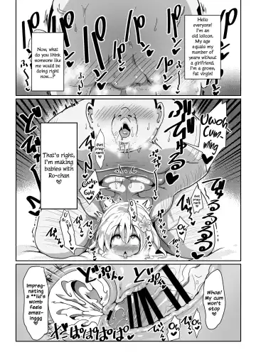 Ro-chan Mama to Tsukutte Asobo! Fhentai - Page 2