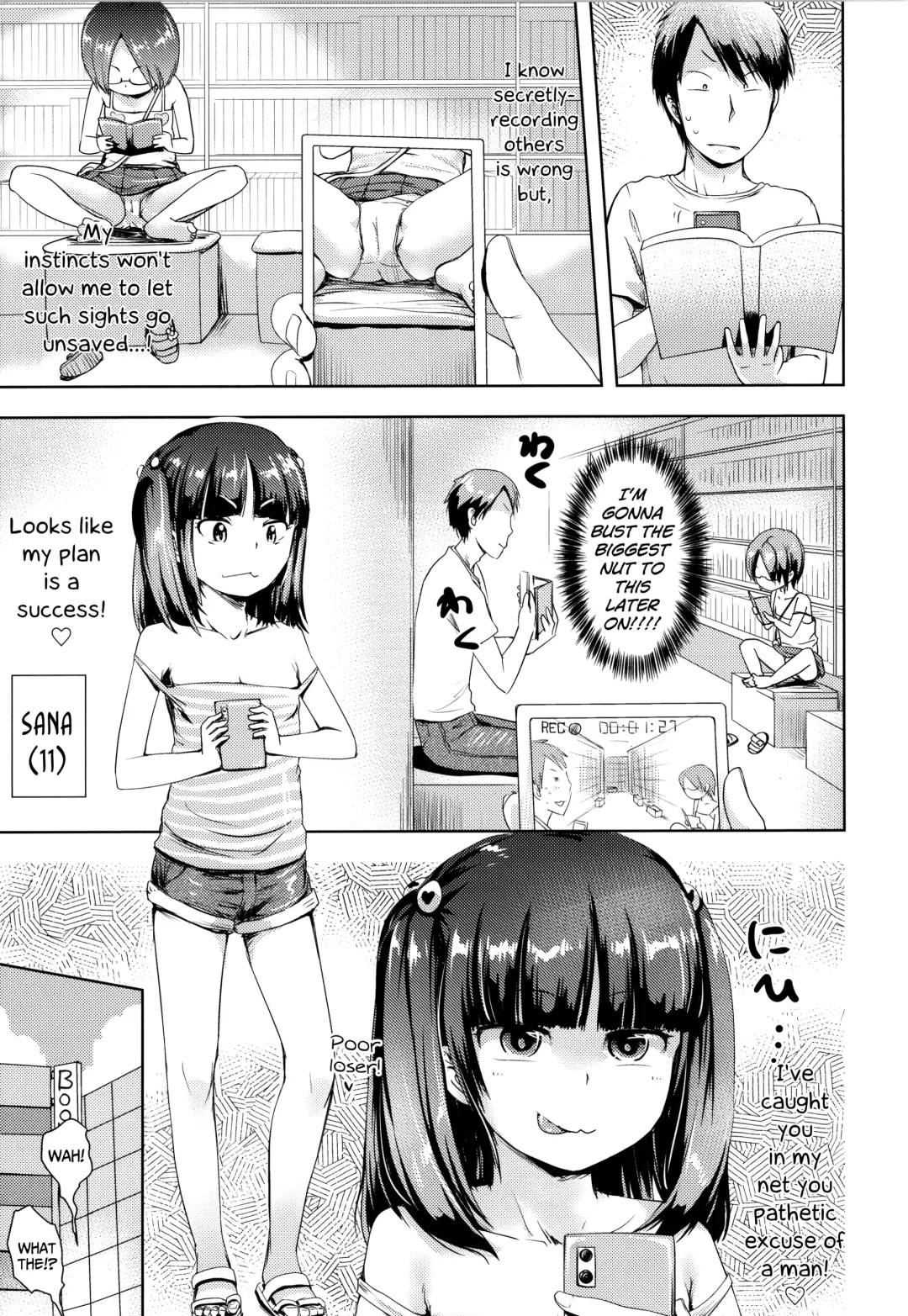 [Yam] Tousatsu no Tousatsu | Sneak-Recording a Sneak-Recorder Fhentai - Page 3