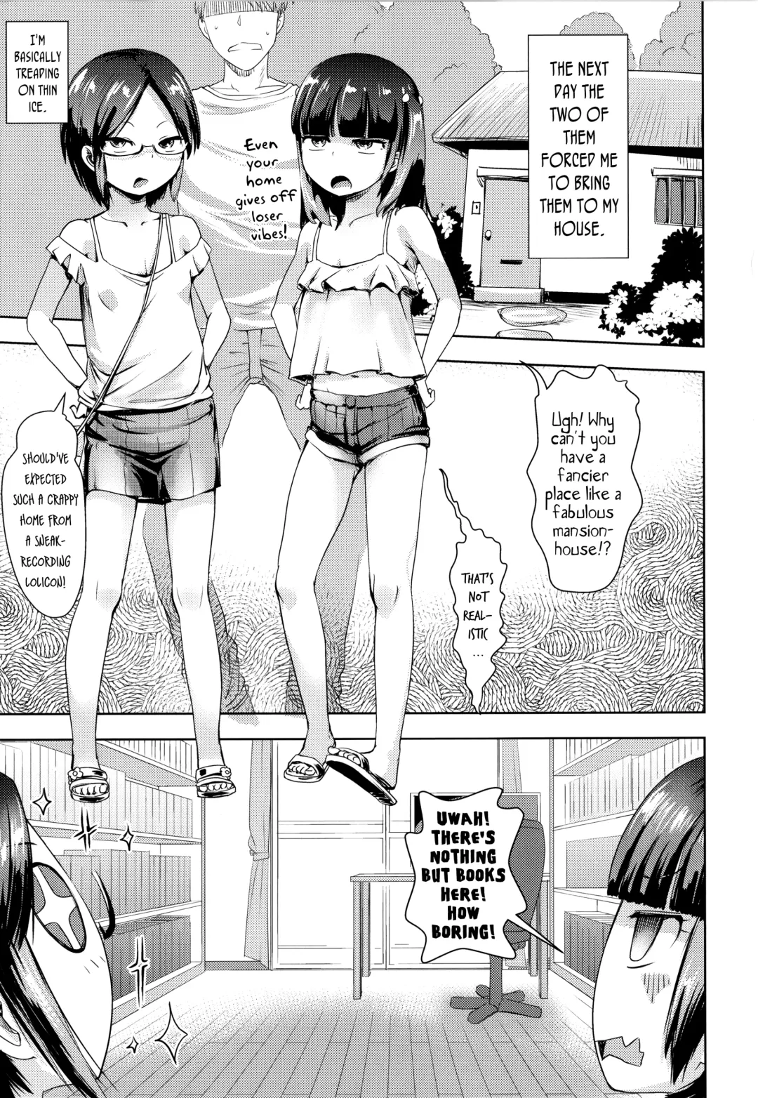 [Yam] Tousatsu no Tousatsu | Sneak-Recording a Sneak-Recorder Fhentai - Page 5