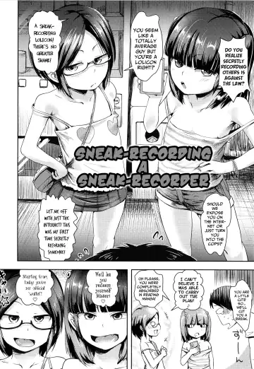 [Yam] Tousatsu no Tousatsu | Sneak-Recording a Sneak-Recorder Fhentai - Page 4