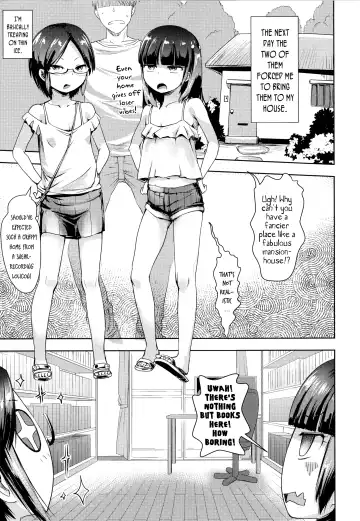 [Yam] Tousatsu no Tousatsu | Sneak-Recording a Sneak-Recorder Fhentai - Page 5
