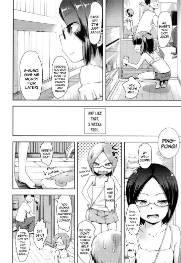 [Yam] Tousatsu no Tousatsu | Sneak-Recording a Sneak-Recorder Fhentai - Page 6