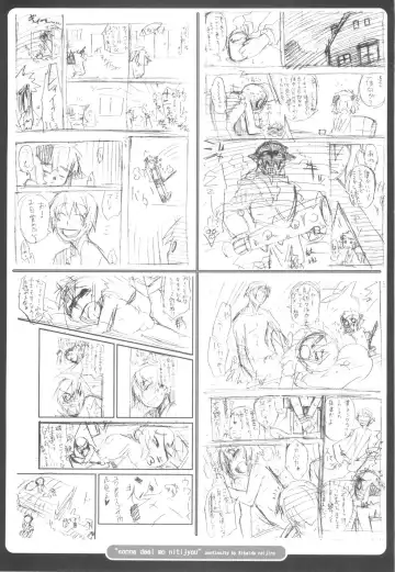 [Morota Shigetaka] Tsundere Shounen de Asobou! Fhentai - Page 169