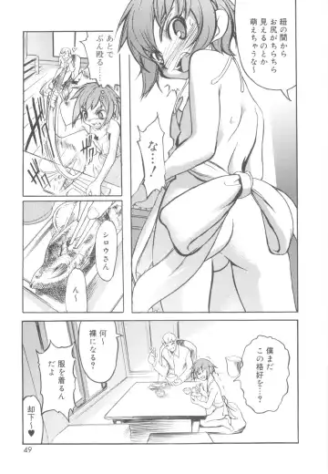 [Morota Shigetaka] Tsundere Shounen de Asobou! Fhentai - Page 49