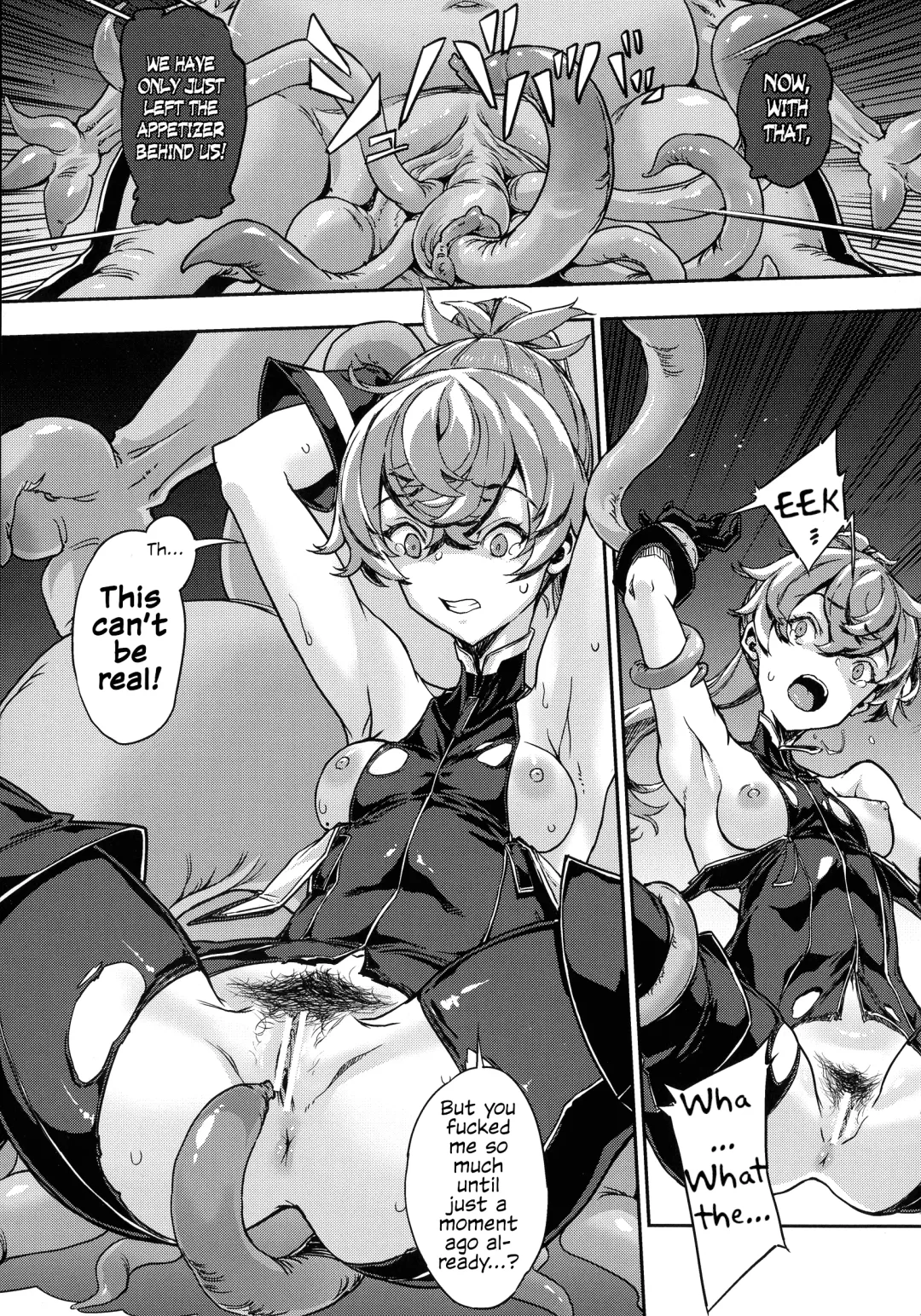 [Zutta] Noir The End Fhentai - Page 11