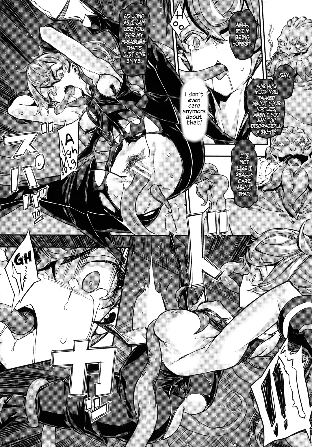 [Zutta] Noir The End Fhentai - Page 16