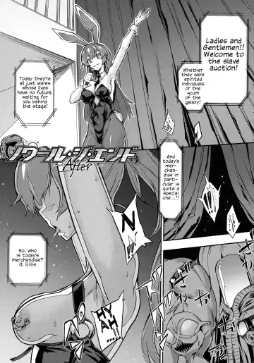 [Zutta] Noir The End Fhentai - Page 23