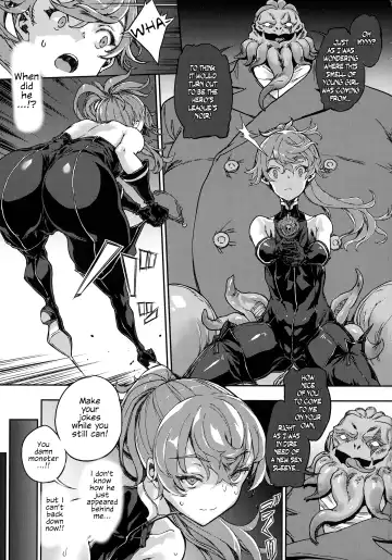 [Zutta] Noir The End Fhentai - Page 3
