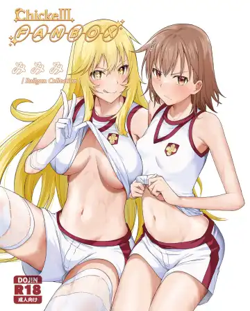Read [4why - Chicke Iii] Mimimi┃Railgun Collection | - Fhentai
