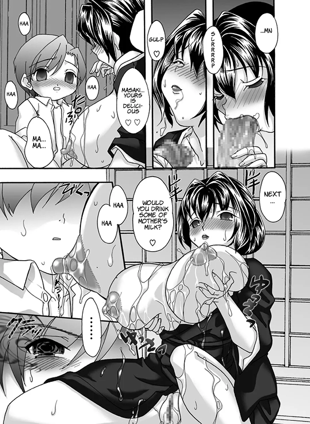 [Mana-ko] Mofuku Inbo ~Yuriko no Syou~ Fhentai - Page 12