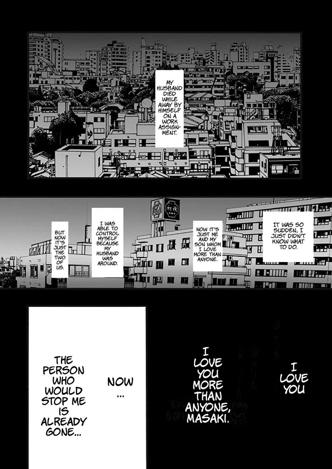 [Mana-ko] Mofuku Inbo ~Yuriko no Syou~ Fhentai - Page 2