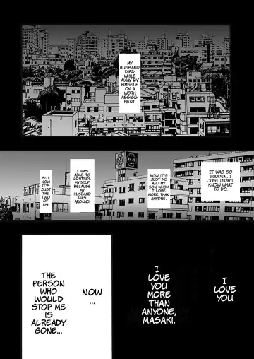 [Mana-ko] Mofuku Inbo ~Yuriko no Syou~ Fhentai - Page 2
