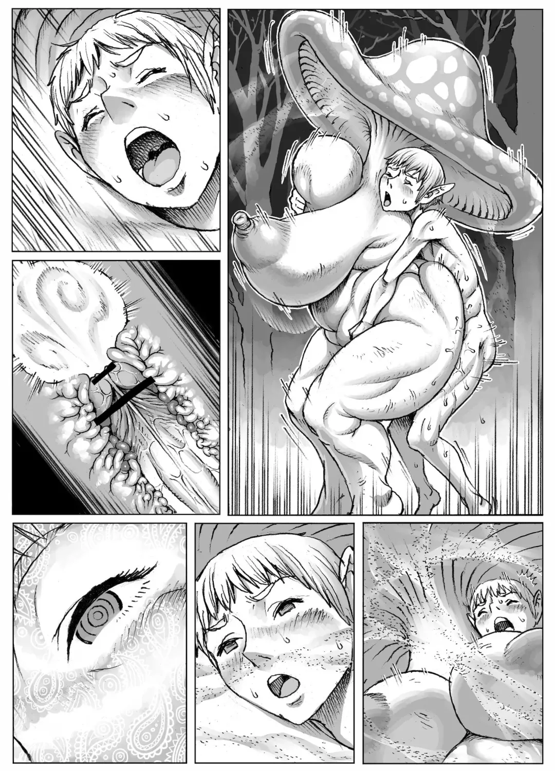 [Double Deck] Mandragora Fhentai - Page 6