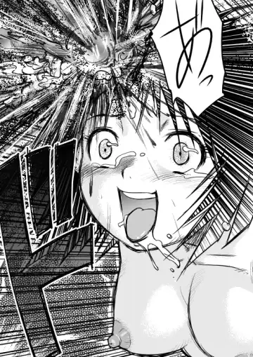 [Dolcett - Gotoh Juan] Tasatsu Shigan Fhentai - Page 9