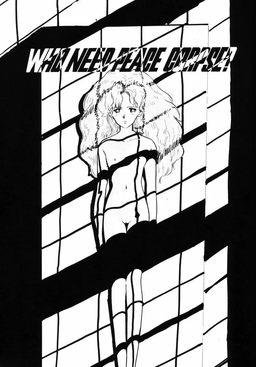 [Yamamoto Naoki] Junko-san no Shouzou Fhentai - Page 91