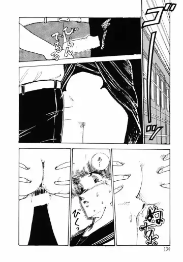 [Yamamoto Naoki] Junko-san no Shouzou Fhentai - Page 130