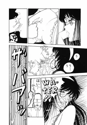 [Yamamoto Naoki] Junko-san no Shouzou Fhentai - Page 18