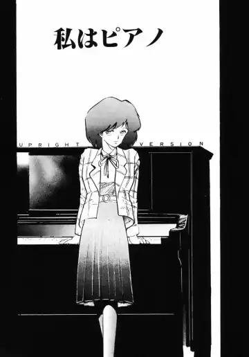 [Yamamoto Naoki] Junko-san no Shouzou Fhentai - Page 58