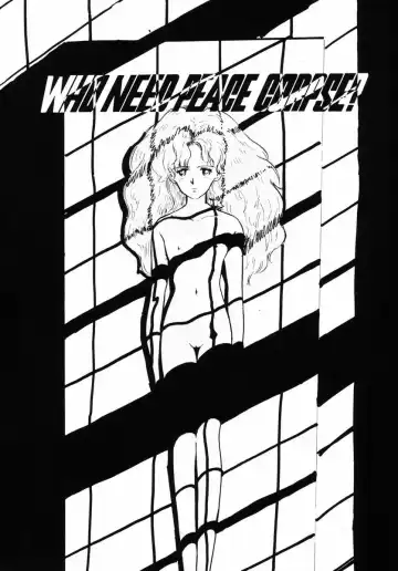 [Yamamoto Naoki] Junko-san no Shouzou Fhentai - Page 91