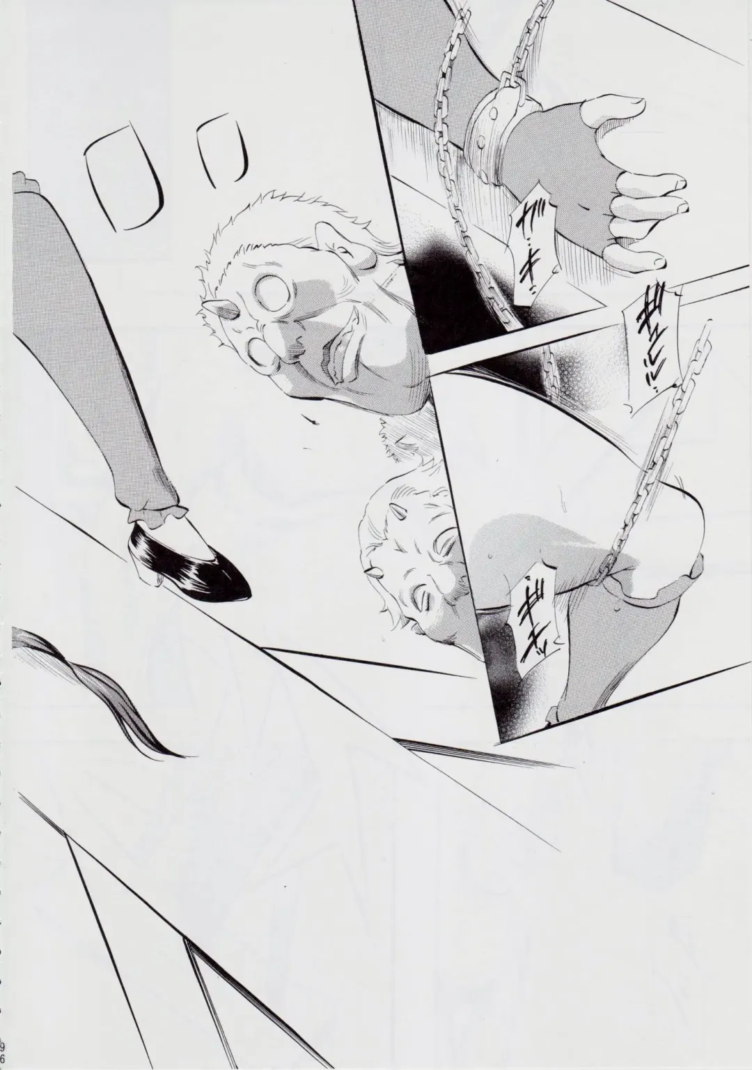 [Kannaduki Kanna] A&M ~Iron Maiden~ Fhentai - Page 100