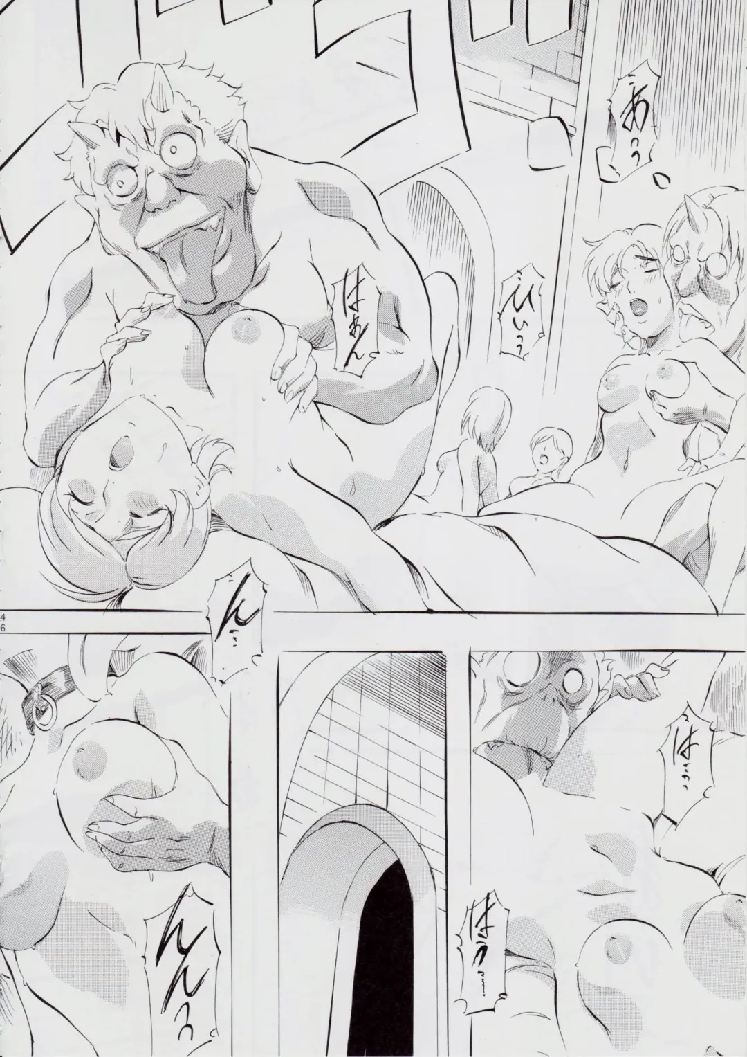 [Kannaduki Kanna] A&M ~Iron Maiden~ Fhentai - Page 48