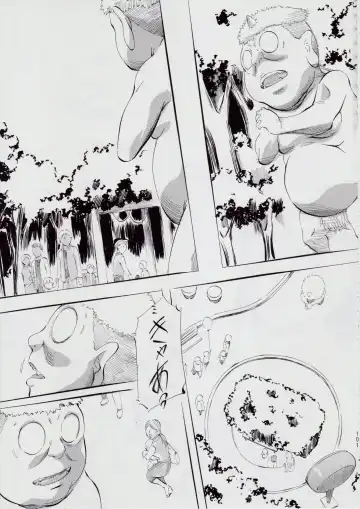 [Kannaduki Kanna] A&M ~Iron Maiden~ Fhentai - Page 106