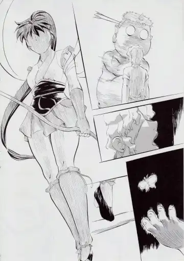 [Kannaduki Kanna] A&M ~Iron Maiden~ Fhentai - Page 109