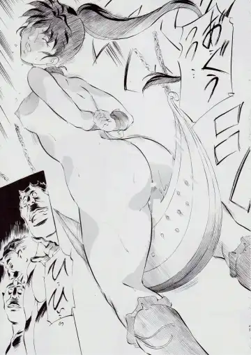 [Kannaduki Kanna] A&M ~Iron Maiden~ Fhentai - Page 45