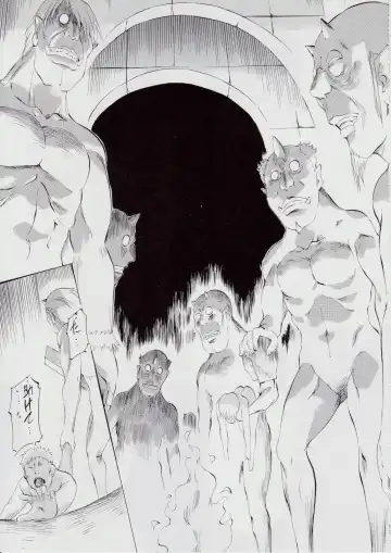 [Kannaduki Kanna] A&M ~Iron Maiden~ Fhentai - Page 60