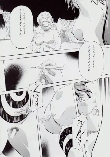 [Kannaduki Kanna] A&M ~Iron Maiden~ Fhentai - Page 63