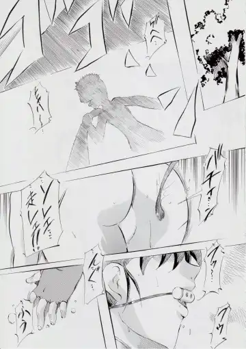 [Kannaduki Kanna] A&M ~Iron Maiden~ Fhentai - Page 66