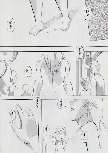 [Kannaduki Kanna] A&M H ~Shimai Ougon Densetsu~ Fhentai - Page 5