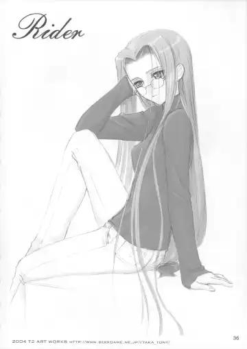 [Tony Taka] Caladbolg Motto Yume No Tsuzuki Fhentai - Page 33