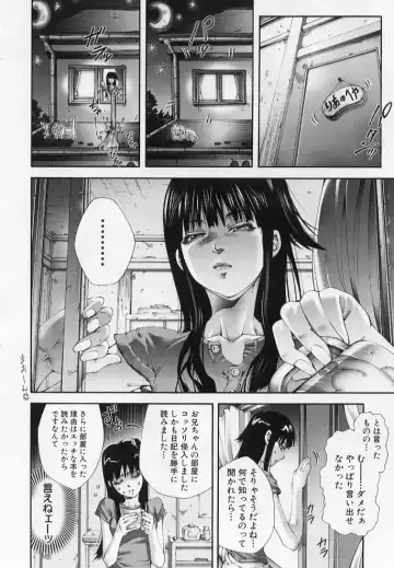 [Pikupikun] Sikko de Binbin Sikkosiko Fhentai - Page 7