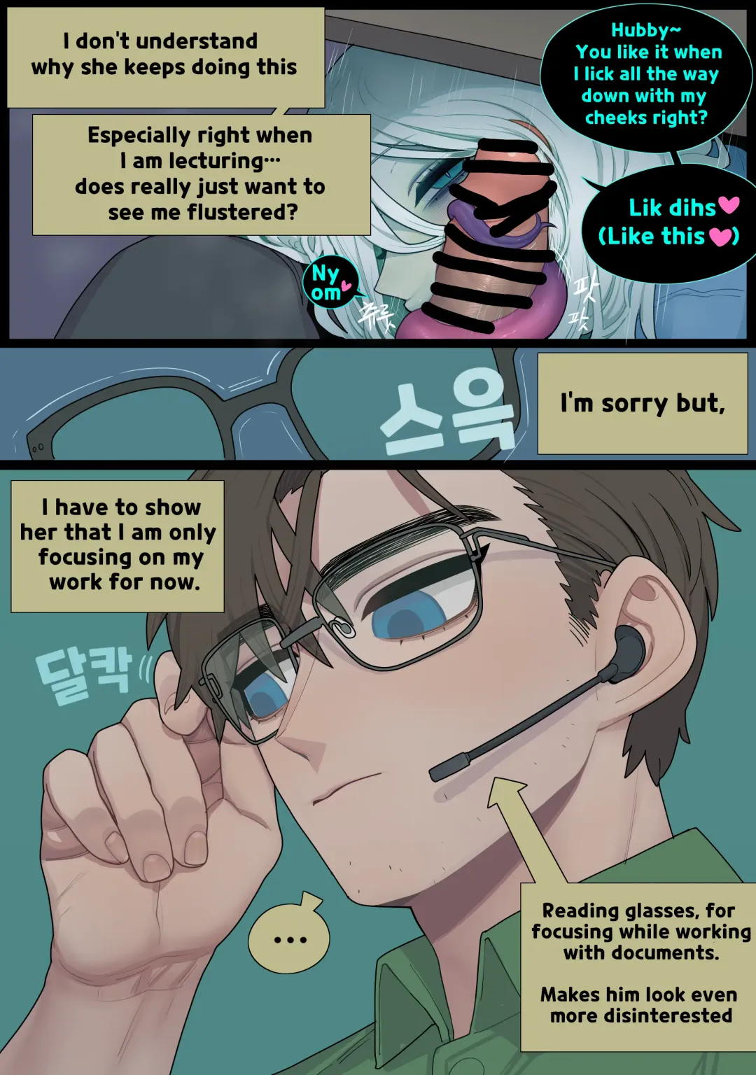 [Sparrowl] Digestion Fhentai - Page 10