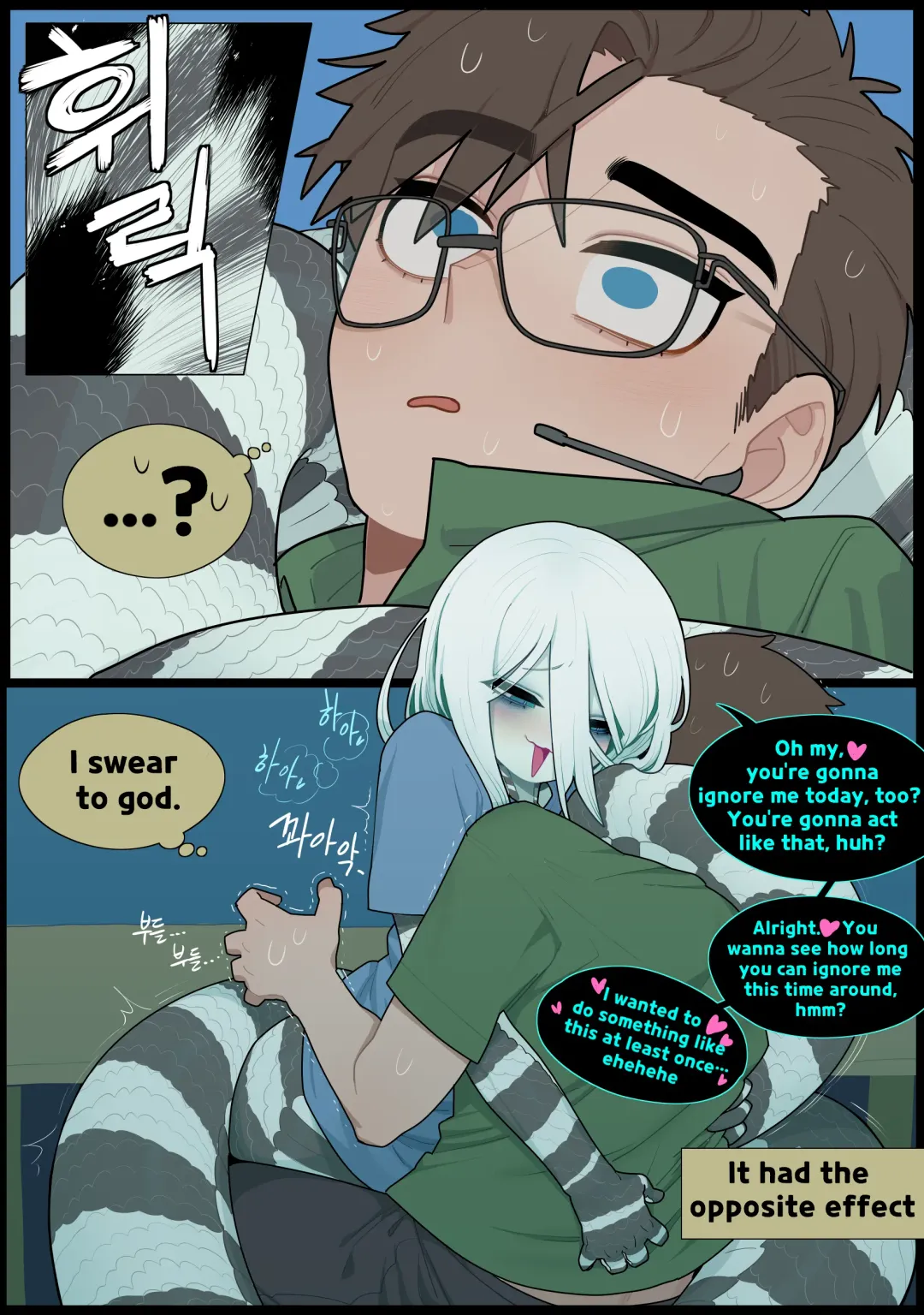 [Sparrowl] Digestion Fhentai - Page 11