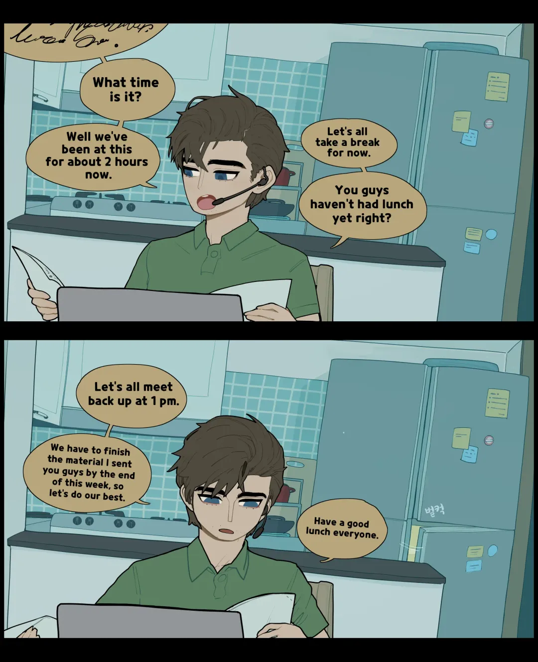 [Sparrowl] Digestion Fhentai - Page 2